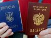 Раздача российских паспортов «добивает» ОРДЛО: выяснилась неожиданная для «ЛДНР» проблема