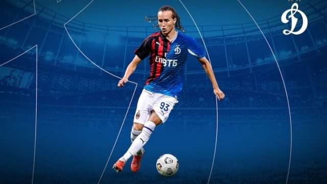 «Динамо» объявило о переходе защитника «Милана» Лаксальта