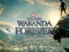 Появилось первое видео со съемок продолжения «Черной пантеры» от Marvel