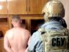 СБУ задержала крупного «криминального авторитета» из РФ — бесследно исчез в 2019-м