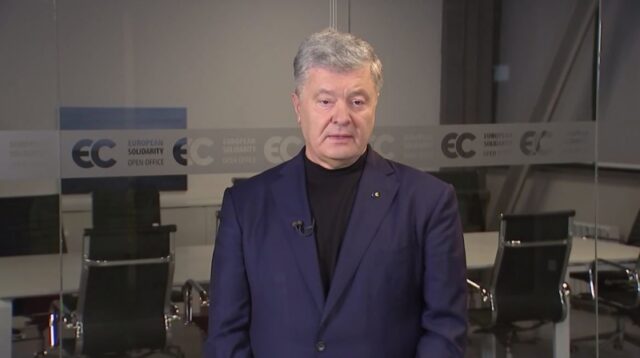 Порошенко выпустил экстренное обращение о поступке ОП: «Зеленский применяет технологию Путина»