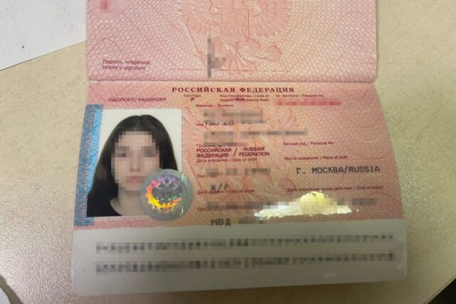 Тиктокершу из Москвы Алену Вотинцеву не пустили в Украину: в ГПСУ показали, как повела себя россиянка