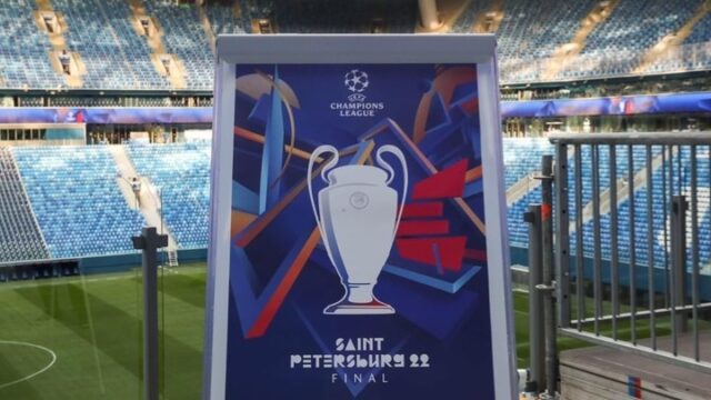 Финал Лиги чемпионов в Петербурге пройдет с использование Fan ID