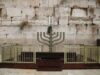 Израиль готовится отметить Хануку