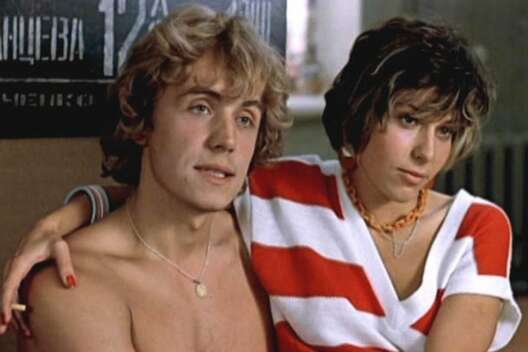 Первый секс-символ СССР Наталья Негода: история звезды «Маленькой Веры»