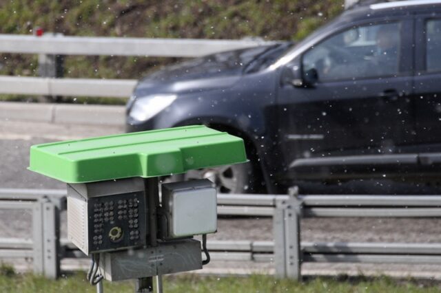 Почта России перестала размещать на сайте «письма счастья» о штрафах за нарушения ПДД