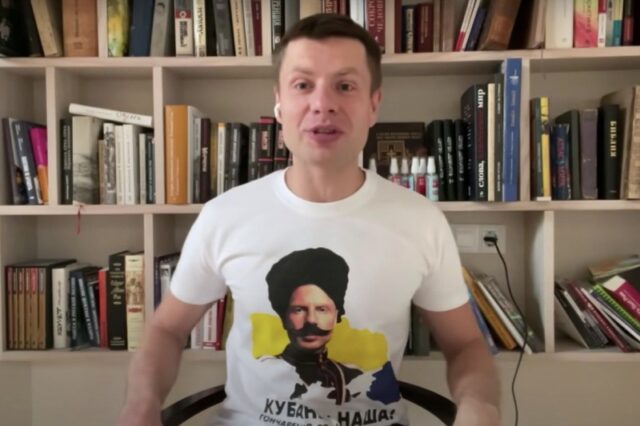 В Раде объявили о начале процесса возвращения Кубани — сделан первый шаг