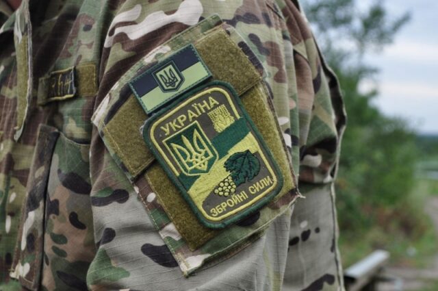 На Донбассе найдено тело украинского военного: следствие рассматривает несколько версий