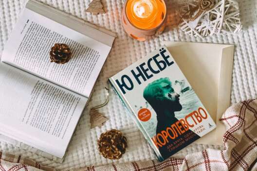 Библиотека Vesti.ua: культовые детективы, которые должен прочесть каждый