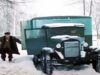 90 лет назад с конвейера сошла легендарная «полуторка»