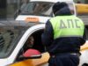 Таксисты в восемь раз чаще обычных водителей попадают в ДТП