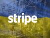 Минцифры запустило опрос для запуска Stripe в Украине: что это такое