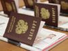 Какие услуги оказывает паспортный стол