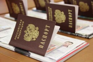 Какие услуги оказывает паспортный стол