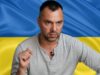 Арестович озвучил возможную дату освобождения Херсона, назвав необходимые для этого предпосылки