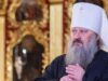 СМИ: Настоятель Лавры митрополит Павел пойман на границе на контрабанде церковных ценностей