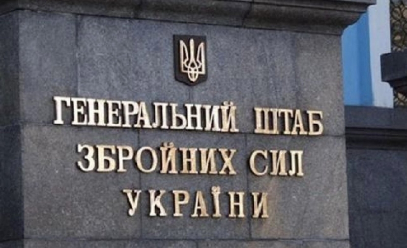 В МВД озвучили два "самых диких" плана РФ по Украине: "Перебросить 3 тысячи десантников..."