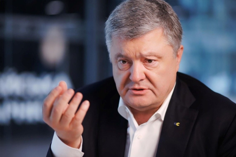 ​Порошенко не пускают на Мюнхенскую конференцию: есть угрозы для жизни