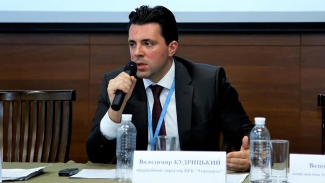 Украинцы могут готовиться к спаду энергетического кризиса: глава «Укрэнерго» дал оптимистичный прогноз
