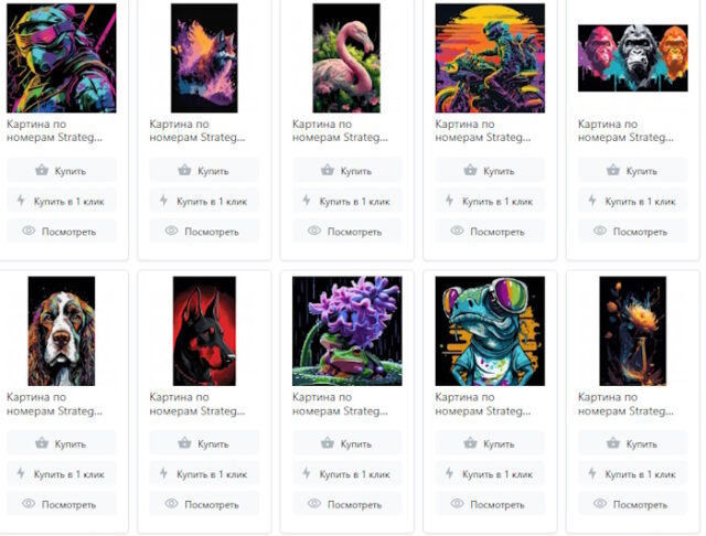 Інтер’єрний акцент: як обрати картину, яка стане серцем вашого дому