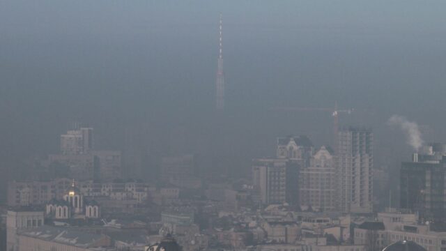 Часть Украины на выходных накроет мгла — каким областям приготовиться