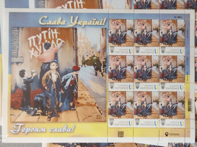 Изначально адресовалась не главе РФ: в «Кракене» раскрыли правду о всем известной кричалке «Путин – …..»