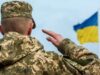 В Украине служить по контракту в ВСУ разрешили новой категории граждан