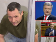 Убийца Парубия был готов застрелить Порошенко: «Это моя месть украинским властям»