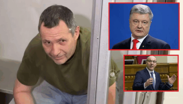 Убийца Парубия был готов застрелить Порошенко: «Это моя месть украинским властям»