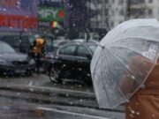 Погода на неделю: Украину ждет несколько сложных дней