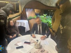 В киевском ресторане СБУ задержала главу партии, предлагавшего статус нардепа за 160 тыс. долларов