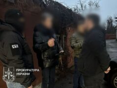 По подозрению в коррупции задержали экс-заместителя министра энергетики – Кравченко