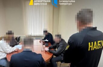 Главу облсовета и нардепа разоблачили в недостоверном декларировании – НАБУ