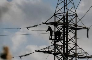 Отключения света на 21 января: в «Укрэнерго» рассказали, кого коснутся ограничения