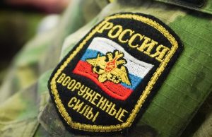 Тело жертвы нашли в поле: в Крыму военный РФ позвал на свидание и убил несовершеннолетнюю девушку – ASTRA