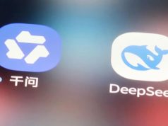 Китай тихо выигрывает гонку за искусственный интеллект