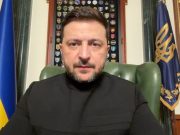 Зеленский назвал западную систему ПВО, которая очень помогает в защите украинского неба