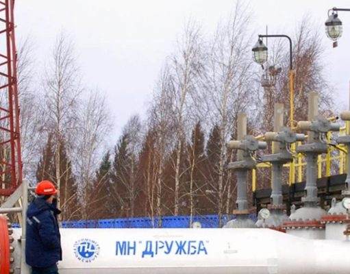 Украина отвергла просьбу европейцев по нефтепроводу «Дружба»