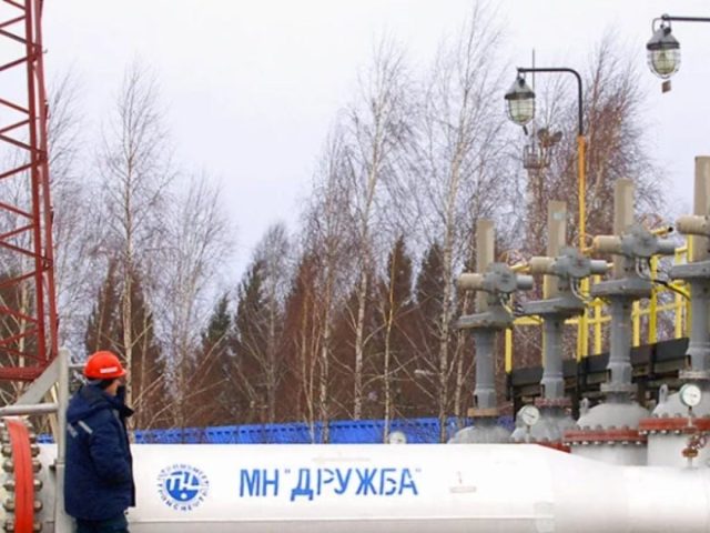 Украина отвергла просьбу европейцев по нефтепроводу «Дружба»