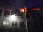 РФ устроила террор в Краматорске – среди пострадавших дети